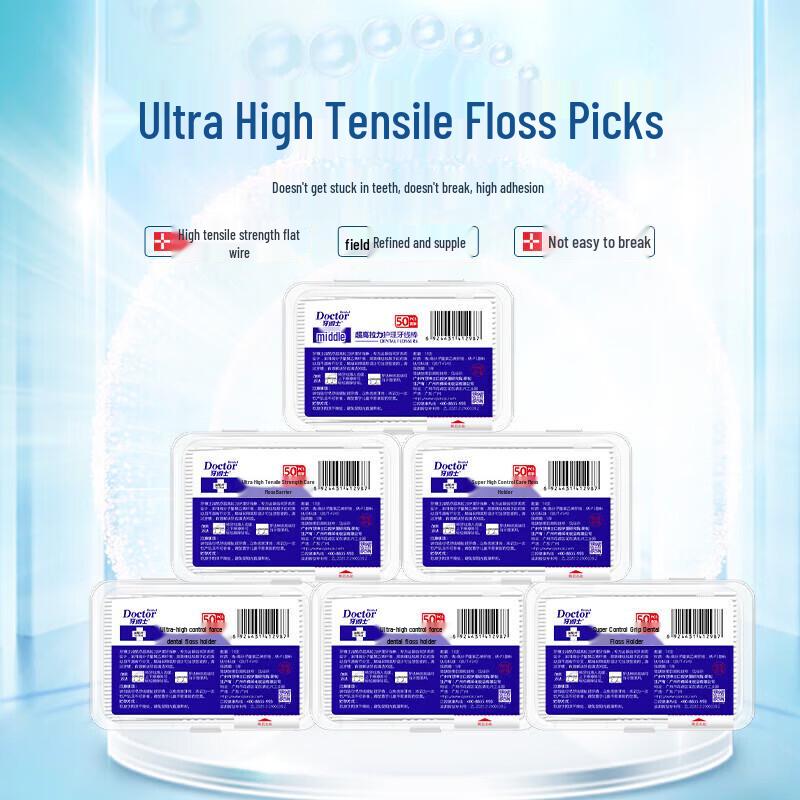 Yaboshi Ultra-High Tension Dental Floss Picks