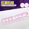 Man Sex Machine Masturbation For A Titty Man But Plug For Ladies Penis Female Anal Plug Anal Plug Beads Sexy Cosplay Women