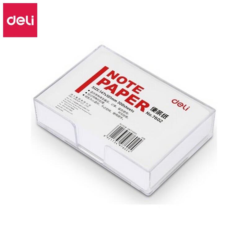 Deli Non-Adhesive Blank Memo Paper