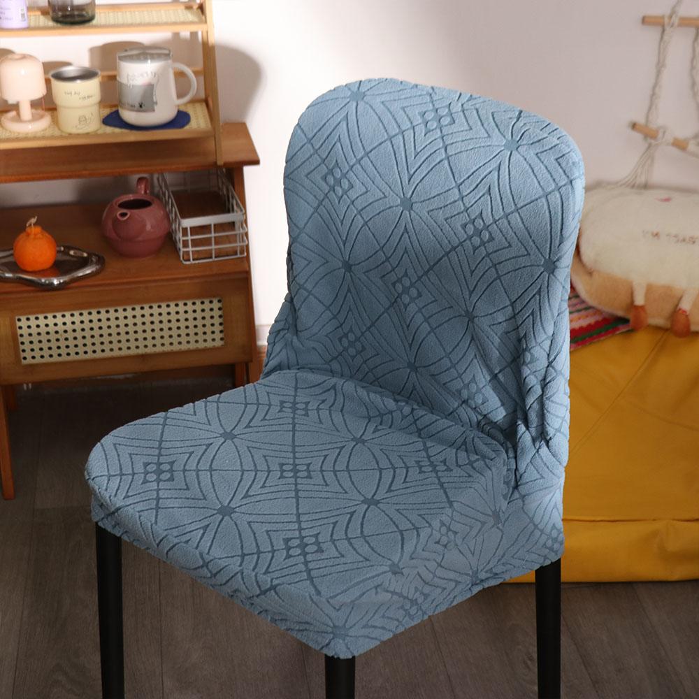 Dustproof Jacquard Chair Cover Elastic Chair Cushion Home Decoration Seat Cover  Home/office