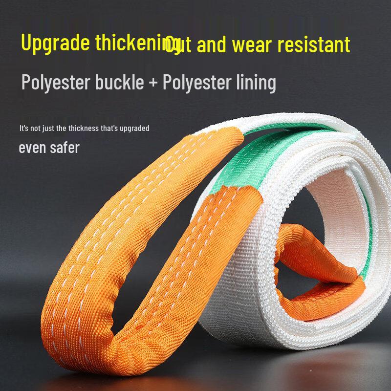 Jundingying Heavy-Duty Flat Lifting Sling - 15 Ton, 10m, 15cm Wide