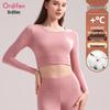 Oudifen Women's 10A Antibacterial Cotton Thermal Underwear Set