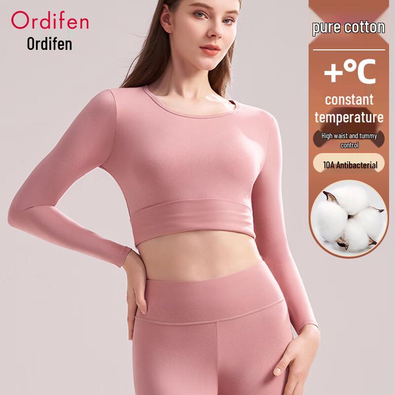 Oudifen Women's 10A Antibacterial Cotton Thermal Underwear Set