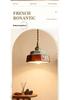 Mid-Century Japanese Ceramic LED Pendant Light for Bedroom, Dining Room, or Balcony