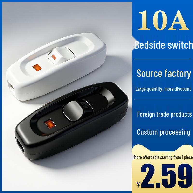 10A Handlicher Inline-Schalter für Nachttisch, Ventilator, Schreibtischlampe