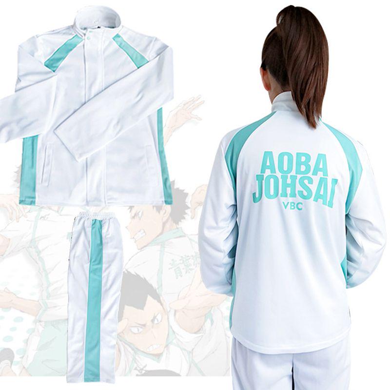 Comfortable Haikyuu Aoba Johsai High School Uniform With Mesh Lining