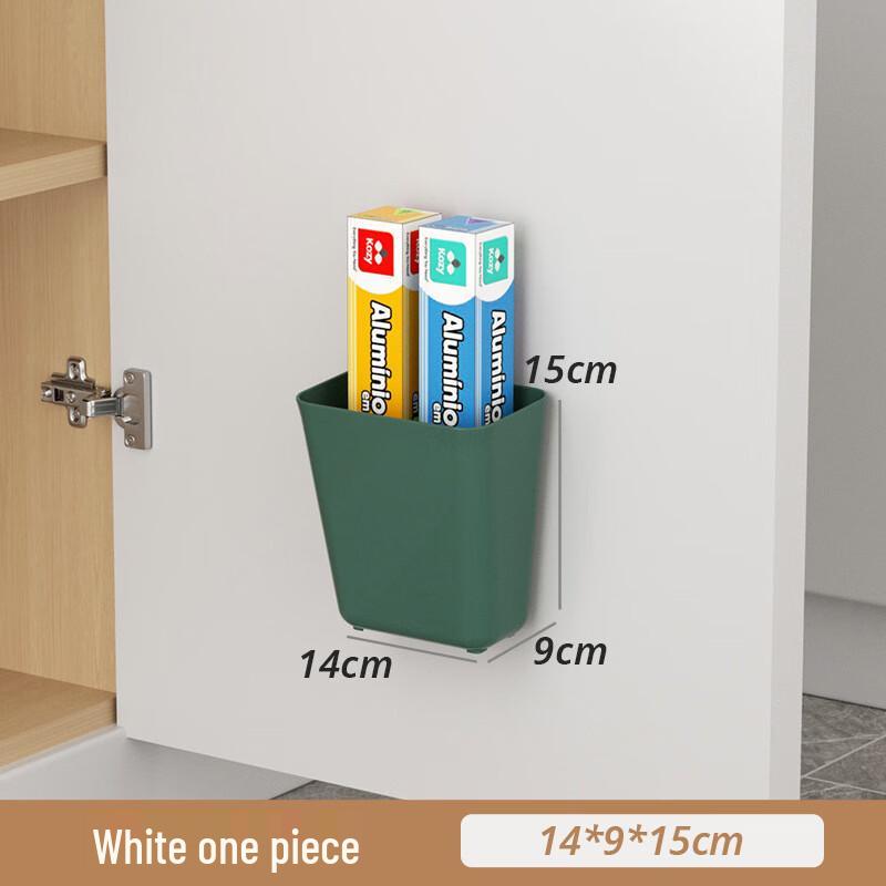 Miling Wall-Mounted Storage Box