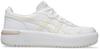 Japan S St Sneakers (1203A289) White/birch