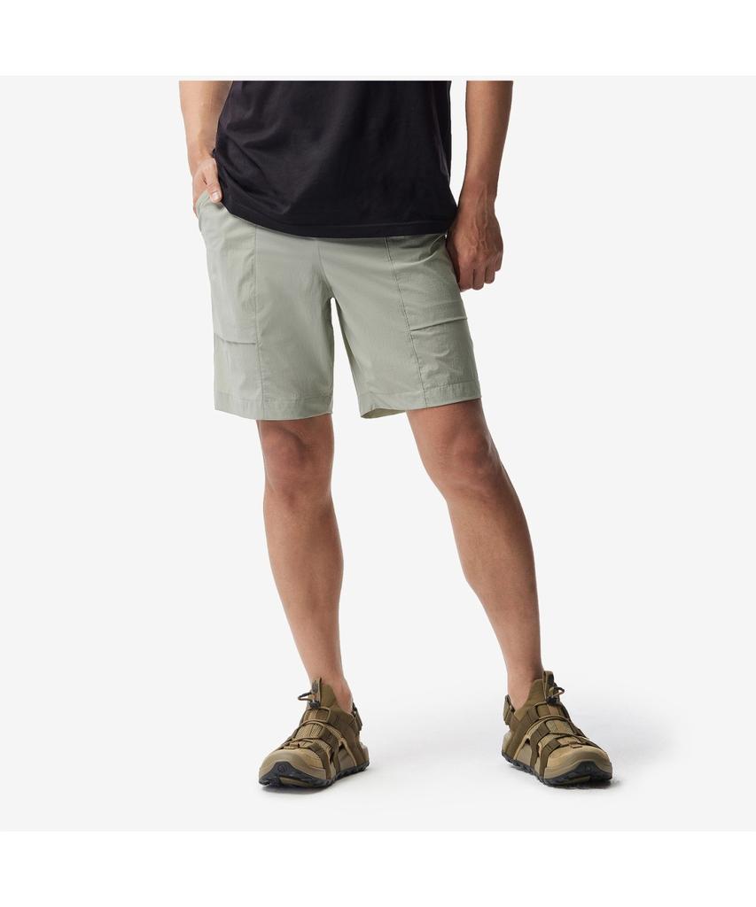 Noseupeiseu Ns6Ns20C Men'S Ice Cube Shorts Herb Garden