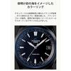 Casio Oceanus Watch (Official Japanese Product), Radio-Controlled Solar, OCWS100B1AJF, Black