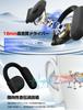 OWS Air Conduction Fully Open Design for Conduction Bluetooth Sound Noise Comfortable Clear Automatic Web Outdoor Japanese Voice Fast Compatible with