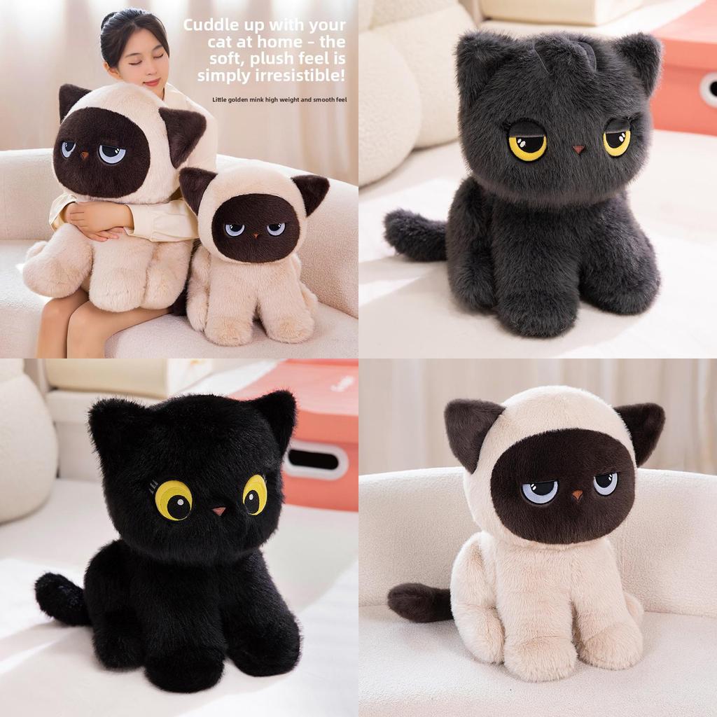Plush Cat Sleep Toy With Pp Cotton Filling For Relaxing Bedtime Comfort For Kids And Adults