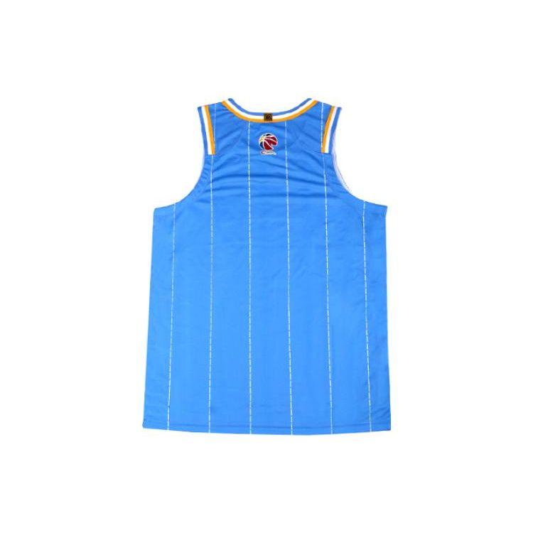 Li Ning CBA Series Letter Print Competition Basketball Jersey Classic Edition Men jerseys Blue AAYT847-2