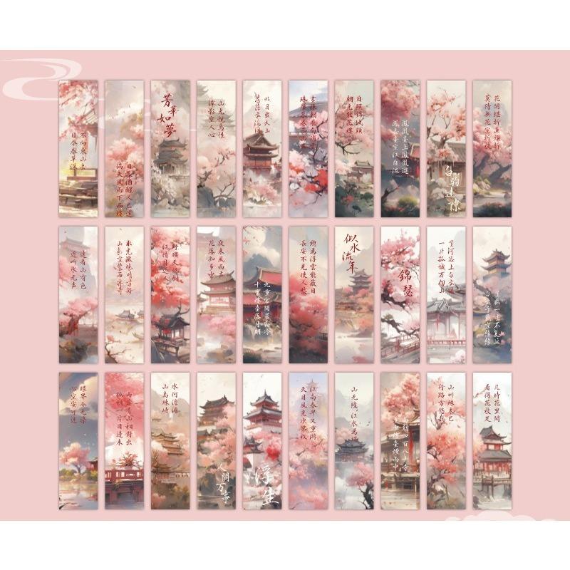 30 teile/satz Ins Landschaft Charakter Lesezeichen Kreative Handbuch DIY Abstrakte Papier Karten für Studenten Lehrer Tag Geschenk