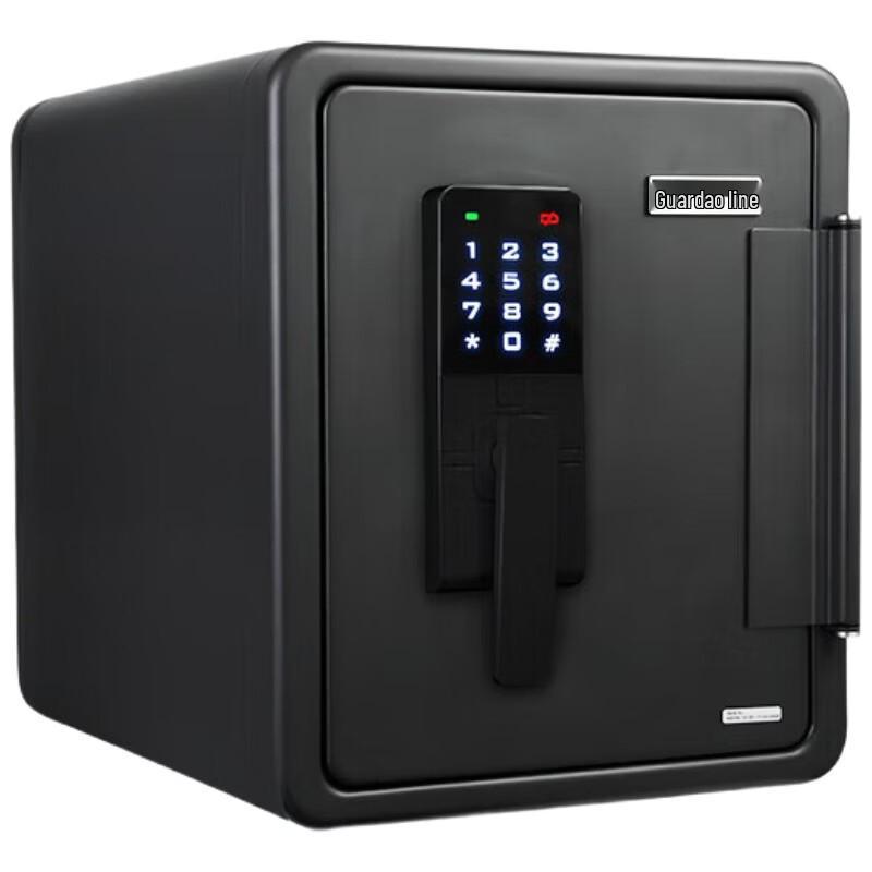 GUARDA Fireproof Waterproof Anti-theft Steel Safe