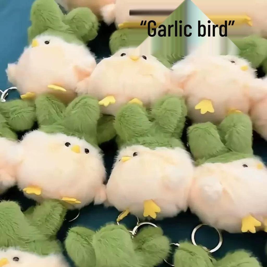 White Little Chicken Sound Plush Keychain Doll Pendant