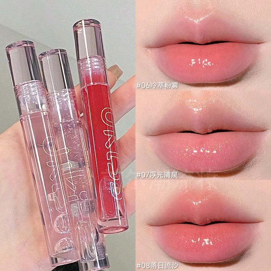 Long-Lasting Moisturizing Lip Balm, Lip Plumping Serum, Volumizing And Shaping Lips, Sexy Glossy Lip