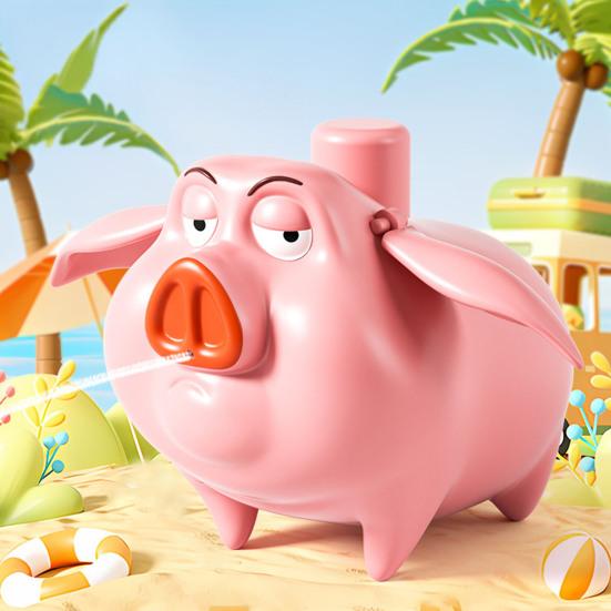 Water Sprayer Toy for Kids Boys Girls Press Type Cartoon Animal Water Play Toy for Bath Outdoor Summer Swimming Pool Beach Party Favors