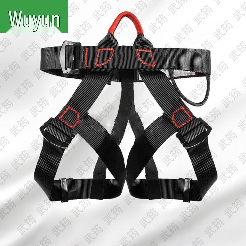 Wujun Outdoor Climbing & Safety Equipment
