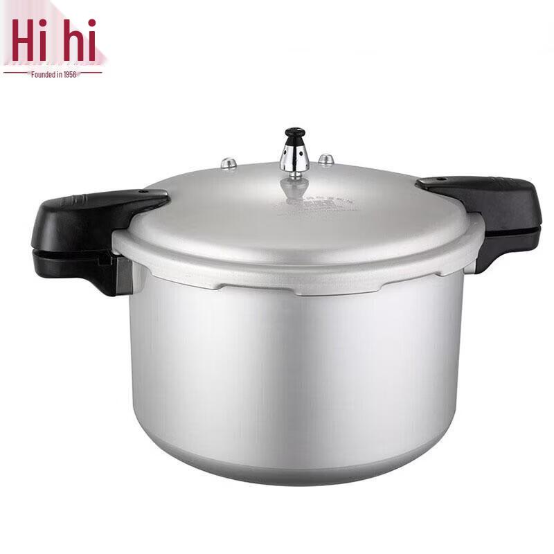 Shuangxi Commercial Aluminum Alloy Pressure Cooker