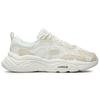 New FILA Keppler Sneakers 'White Beige' Women's F12W232129FWG
