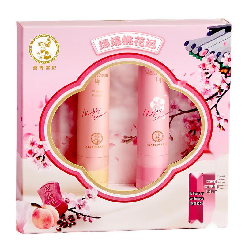 Mentholatum Melting Moist Lip Balm