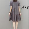 Plus Size Women's Korean Style Short Sleeve Irregular Patchwork Dress