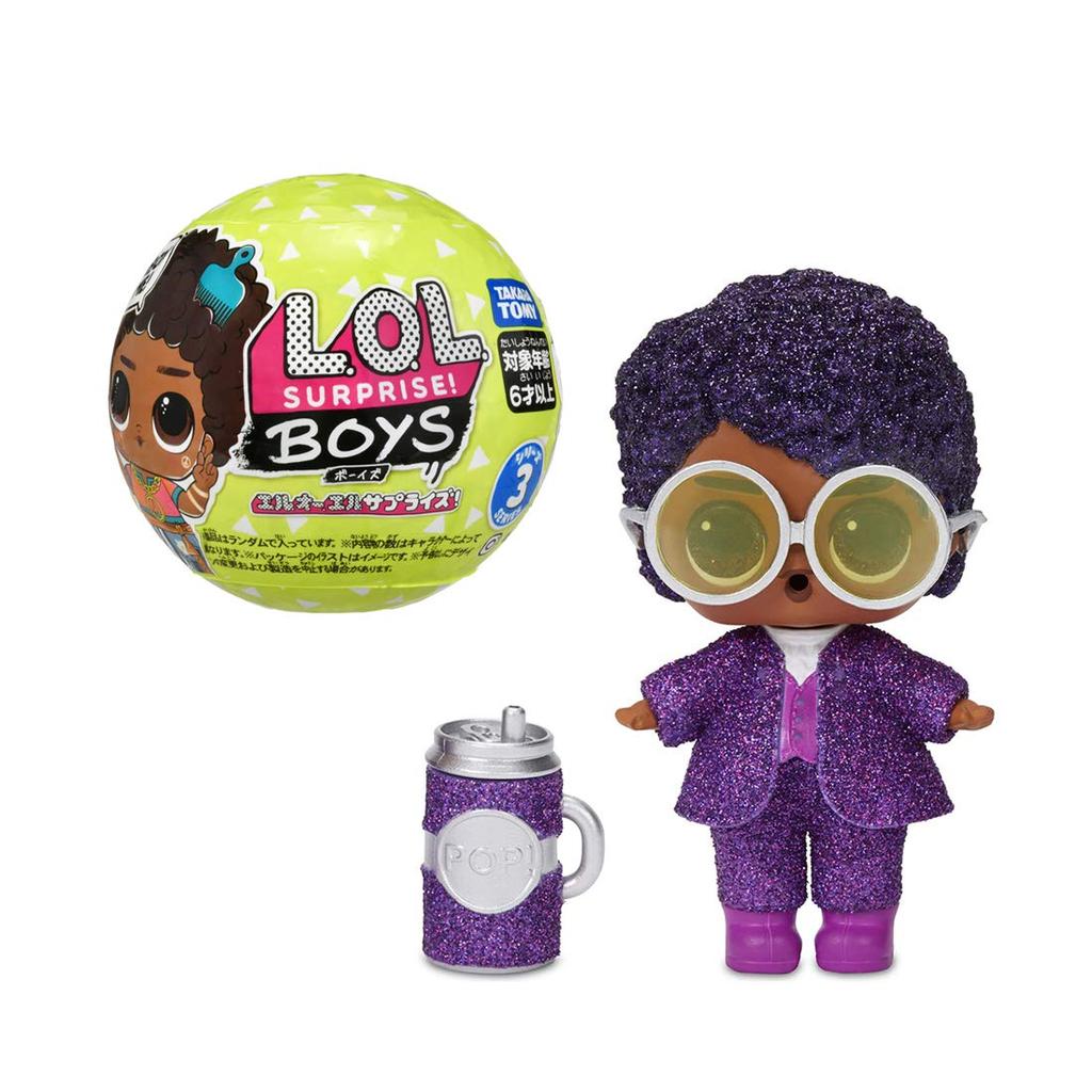 sales official Boys Series 3 [Domestic product] L.O.L. Surprise!