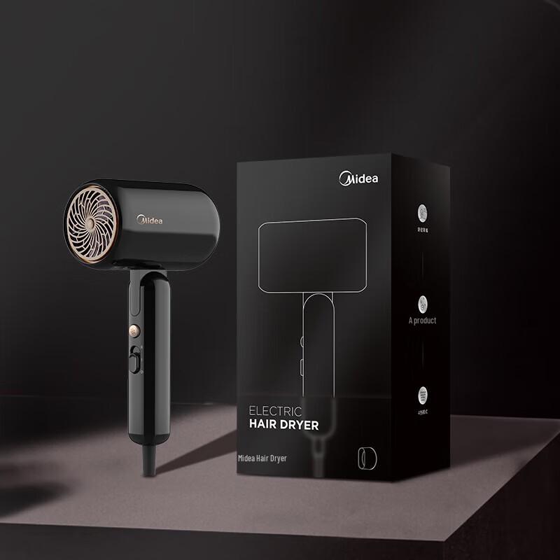 Midea Portable Negative Ion Hair Dryer CN plug (adapter included)