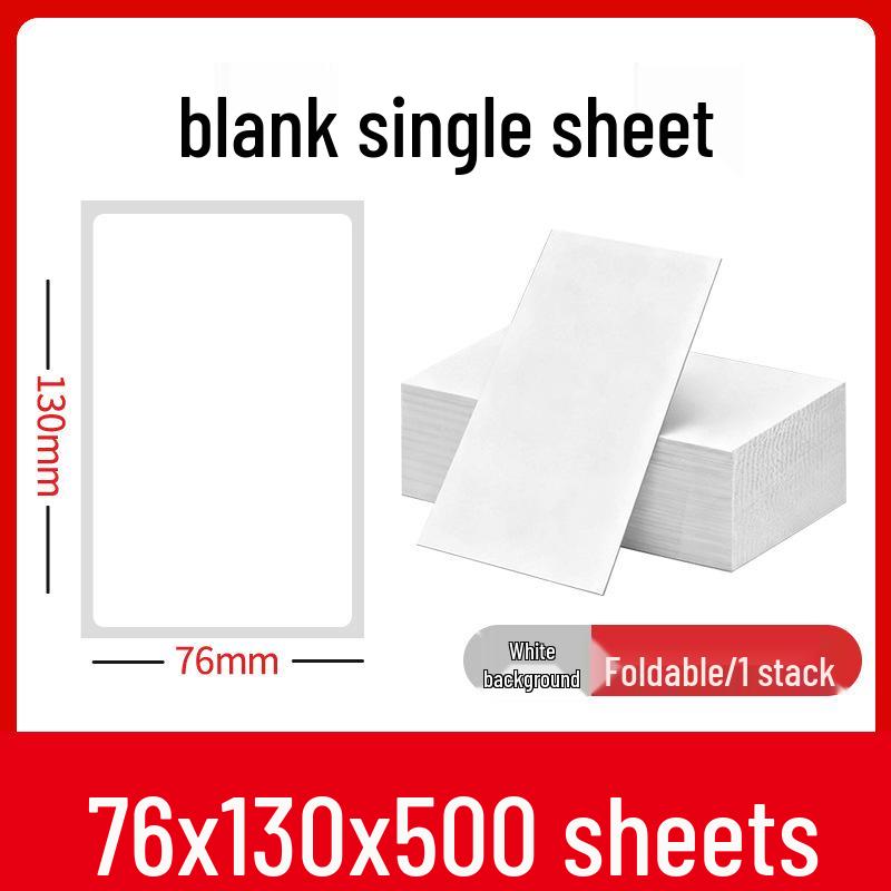 Thermal Self-Adhesive Labels 70x60mm for Express Logistics & Supermarkets
