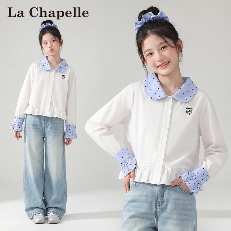 La Chapelle Girls  Doll Collar Long Sleeve Shirt 110
