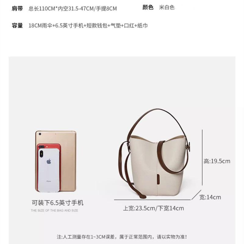 Fashion Bag Women's 2025 New High-end Handbag Bucket Bag Women's Messenger Bag Commuter Shoulder Women's Bag