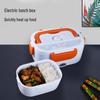 Portable Rechargeable Electric Lunch Box for Car and Home - Self-Heating, Insulated Food Warmer