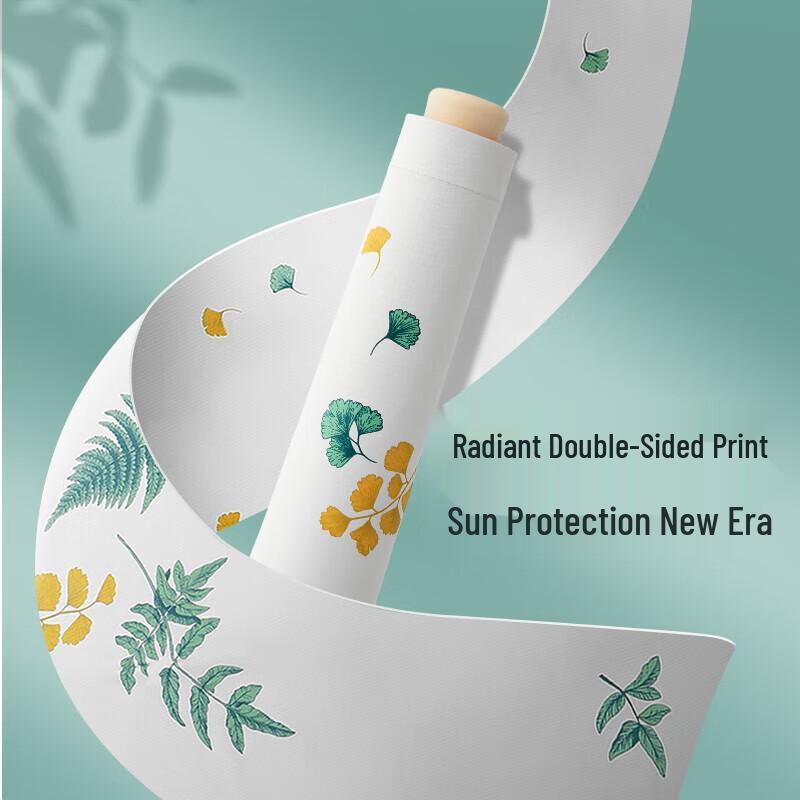 Tiangtang Portable 3-Fold UV Sun & Rain Umbrella