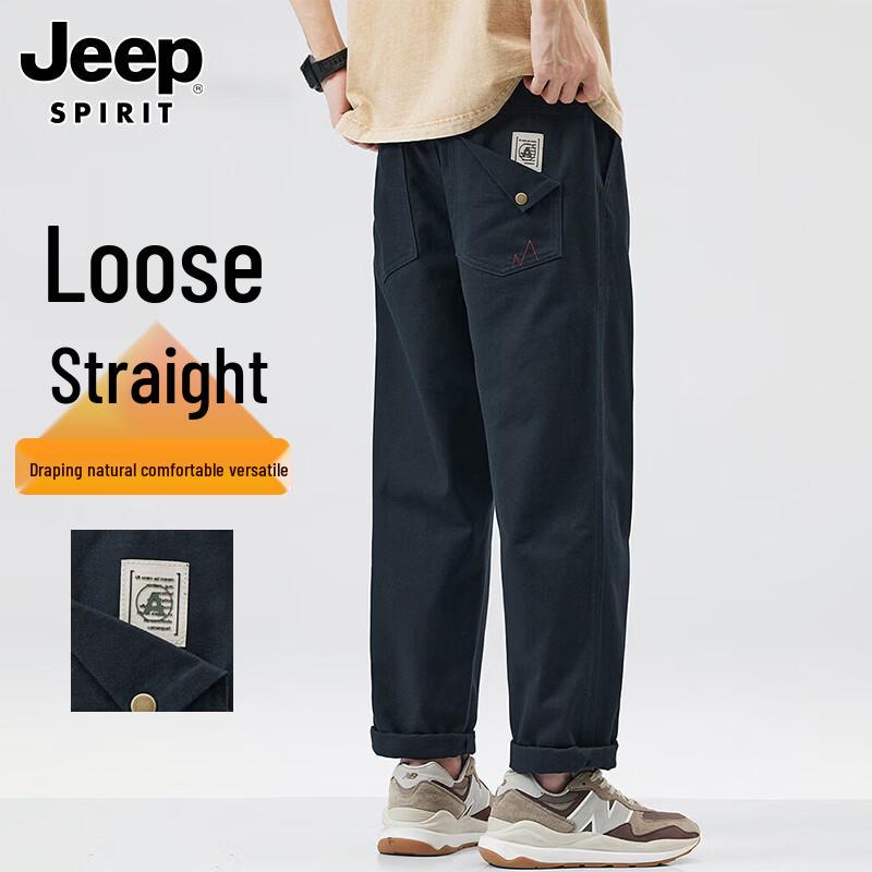 JEEP SPIRIT Men s American Style Cotton Cargo Pants XL