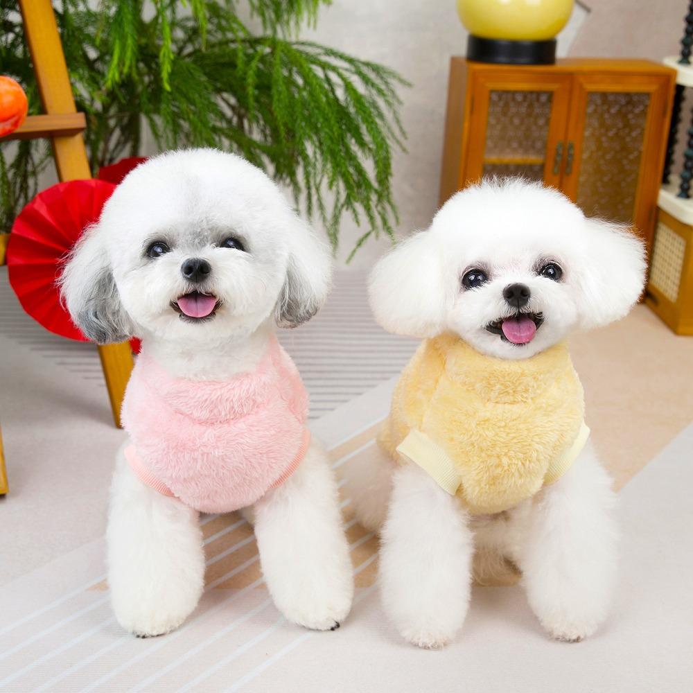 Flannel Puppy Plush Vest Chinese Style Pet Clothing New Dog Sweater  for Small Medium Dogs