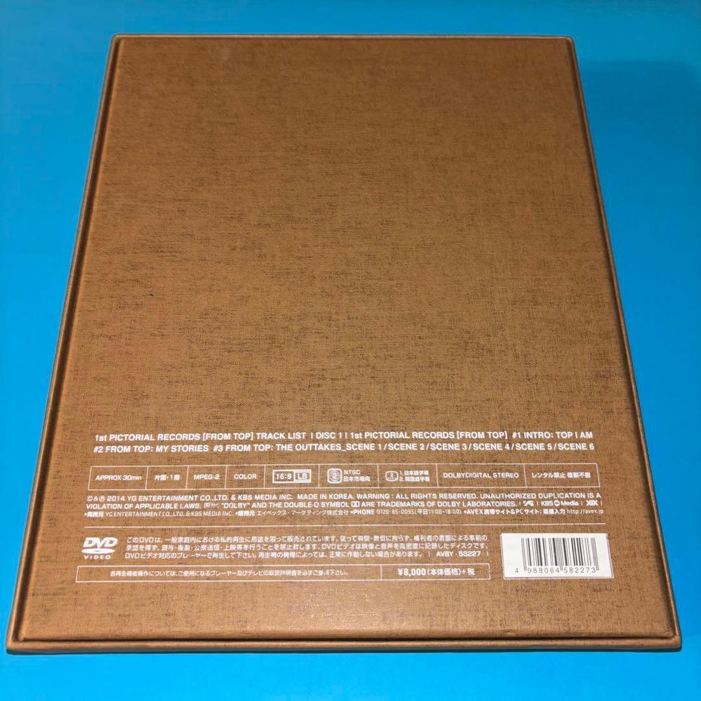 [USED] T.O.P from BIGBANG 1st PICTORIAL RECORDS