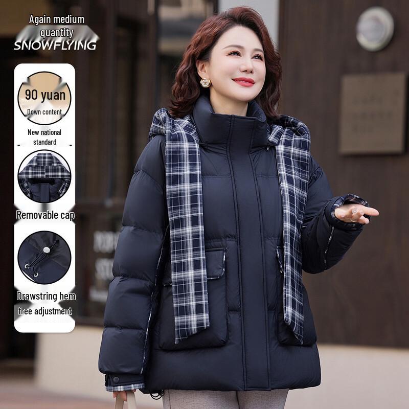 Женская теплая повседневная пуховая куртка Xuezhongfei 2XL