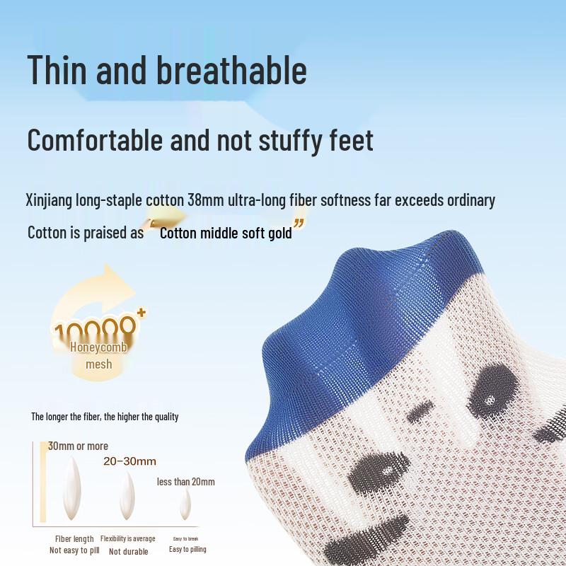 Babe Newborn Unisex Thin Mesh Mid-Calf Socks