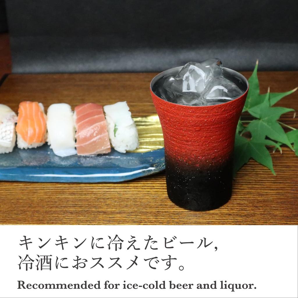 Kasyou Studio Kasyou Kobo Lacquer Keyaki Small Tumbler, Beauty, Vermilion,