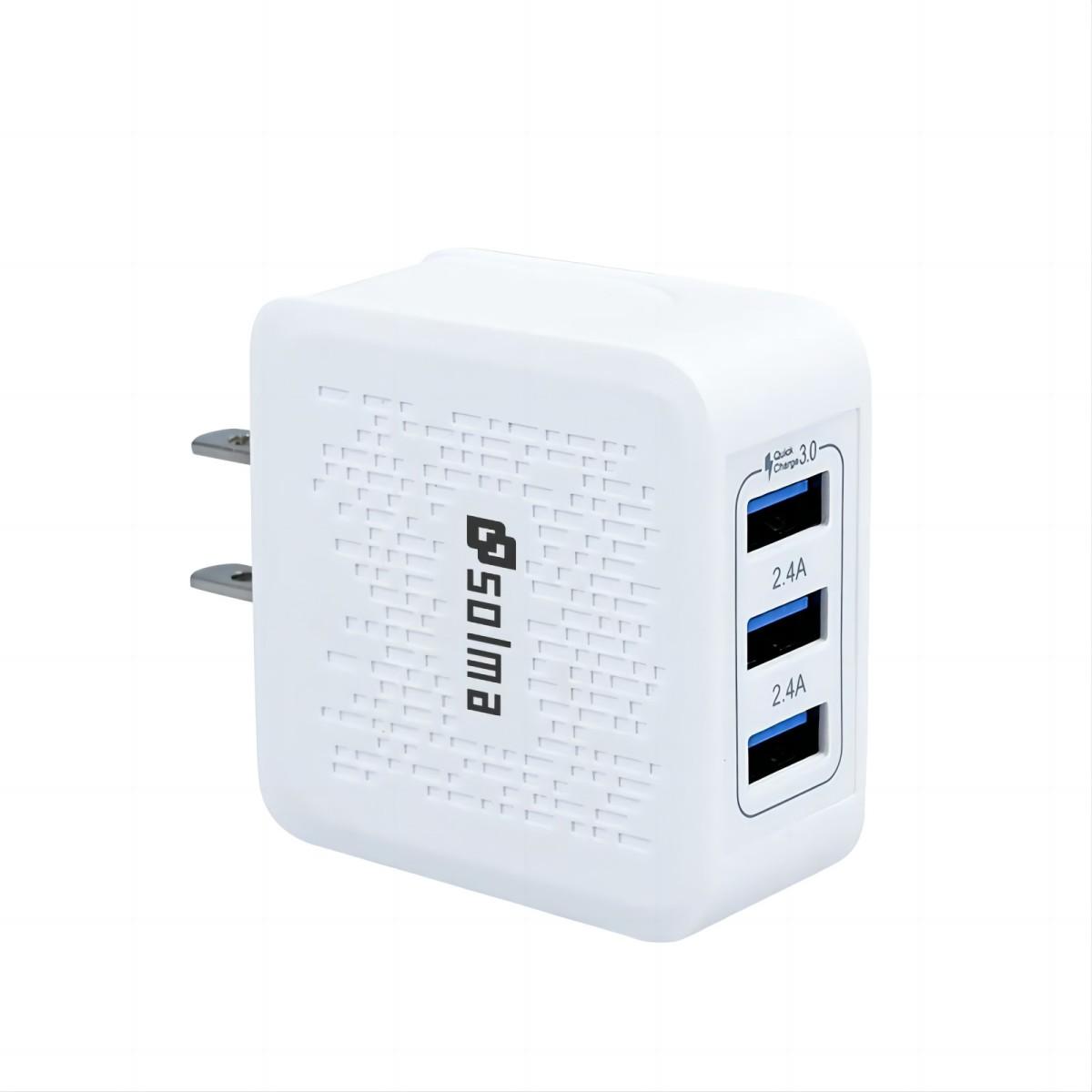 

3-портовый USB-адаптер для зарядки мобильного телефона 3USB-порта Multi Intelligent Head Lumi US white