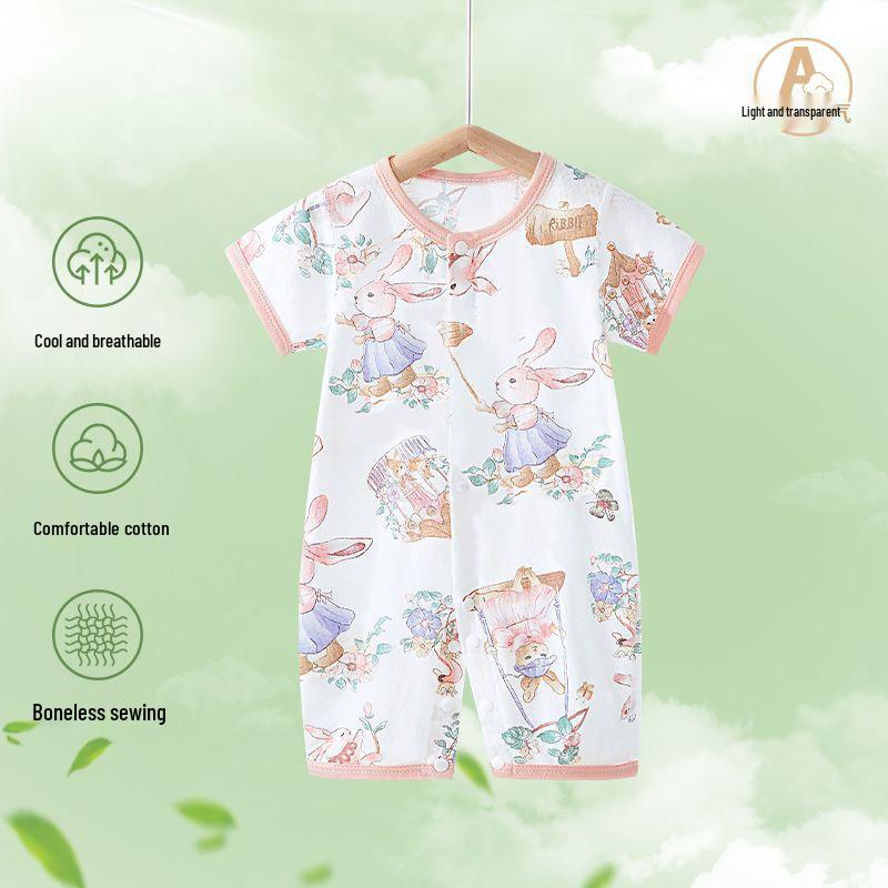 

Unisex Pure Cotton Summer Baby Onesie Romper Pajamas 90