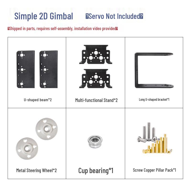 2D Electric PTZ Camera Servo Gimbal with 360° Rotating Bracket