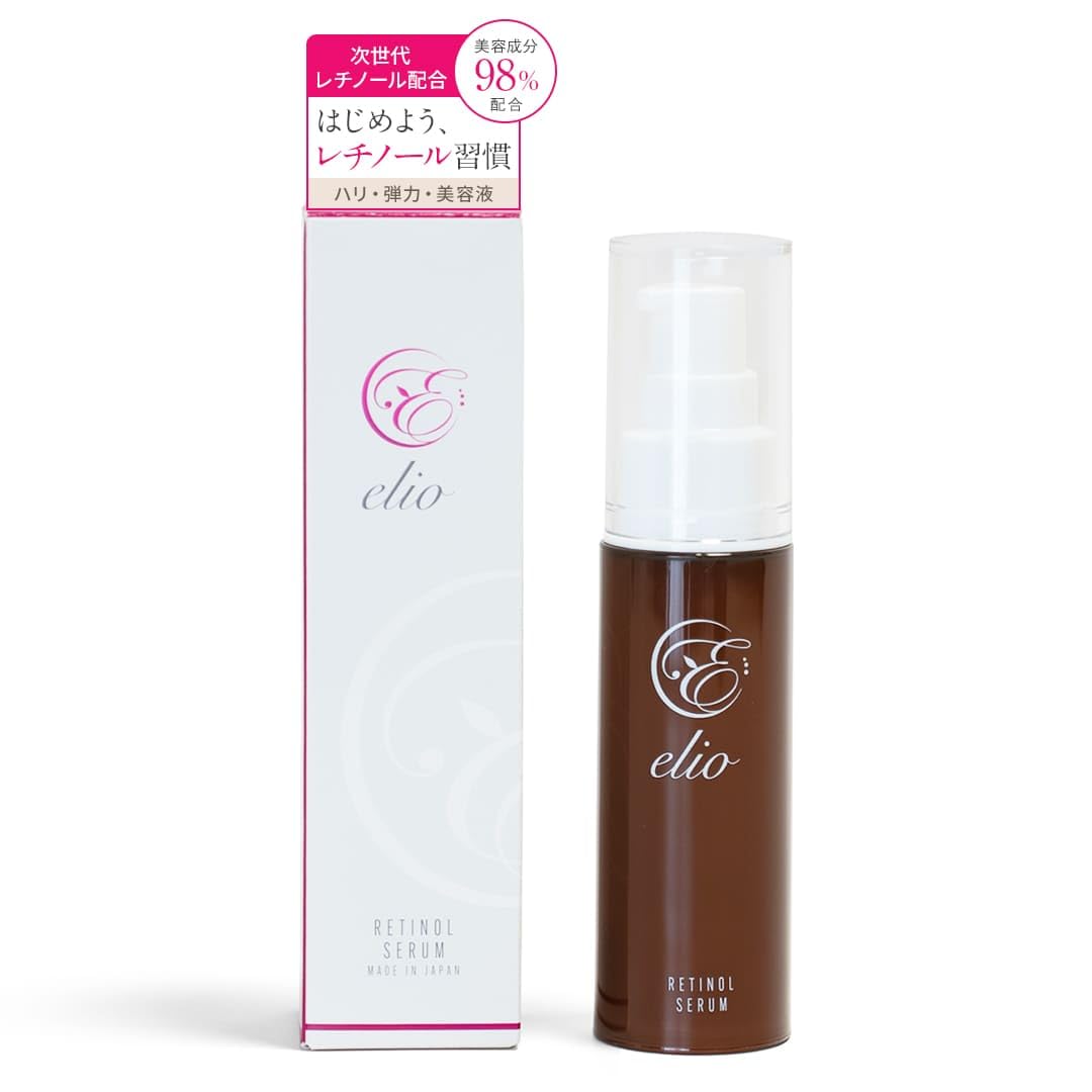 

elio Retinol Serum 30ml - Beauty Serum Gel with Granactive Retinoids - Hypoallergenic, Made in Japan - Pore Care, Moisture, Firmness, Radiance -