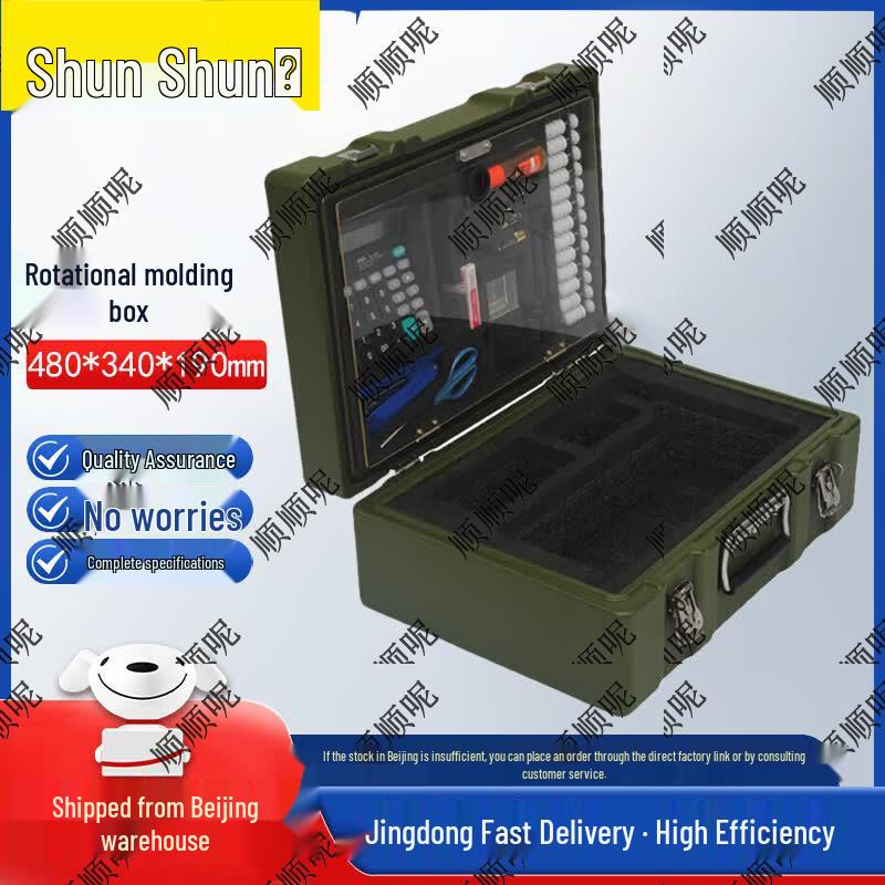 Heavy-Duty Rotomolded Instrument Storage Case