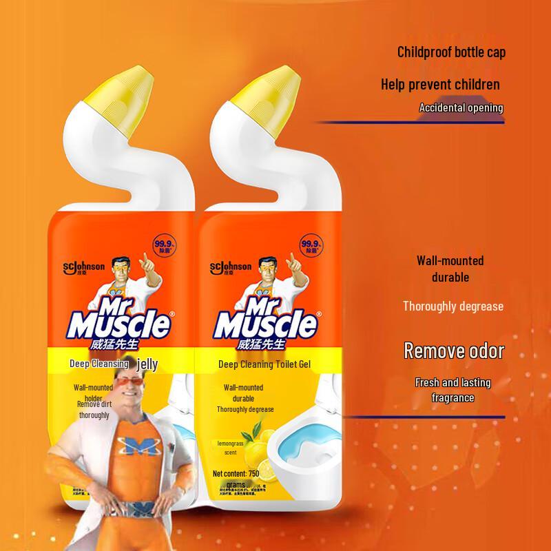 Mr Muscle Toilet Cleaner