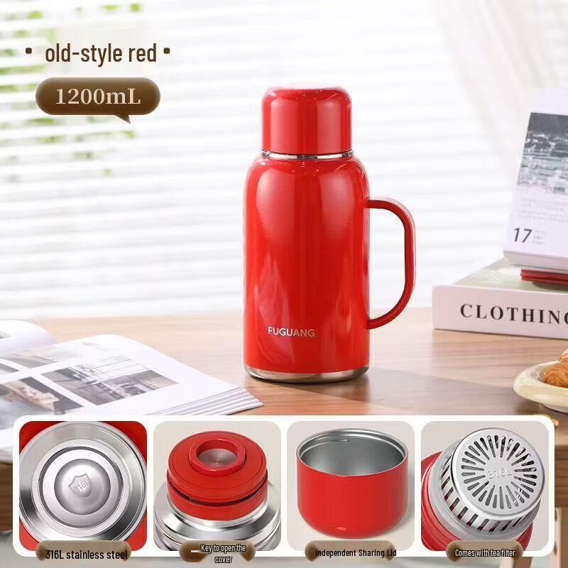 

FUGUANG Elegant Time 1200ml Stainless Steel Vacuum Flask
