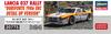 Hasegawa Lancia 037 Rally Duriforte 1986 ERC Version Plastic Model Kit 20775 1/24 Detail-Up (Automobile)