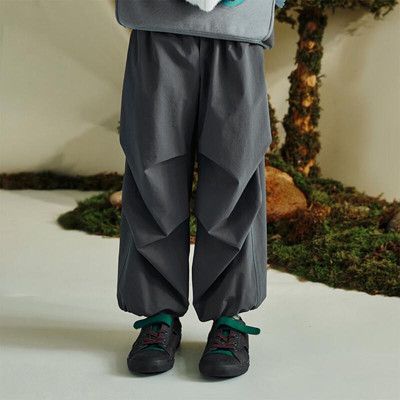 Xiao Ri Zhe Kids Stretch Long Pants 120
