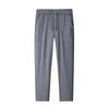 ROMON Men's Summer Lyocell Blend Straight-Leg Casual Pants